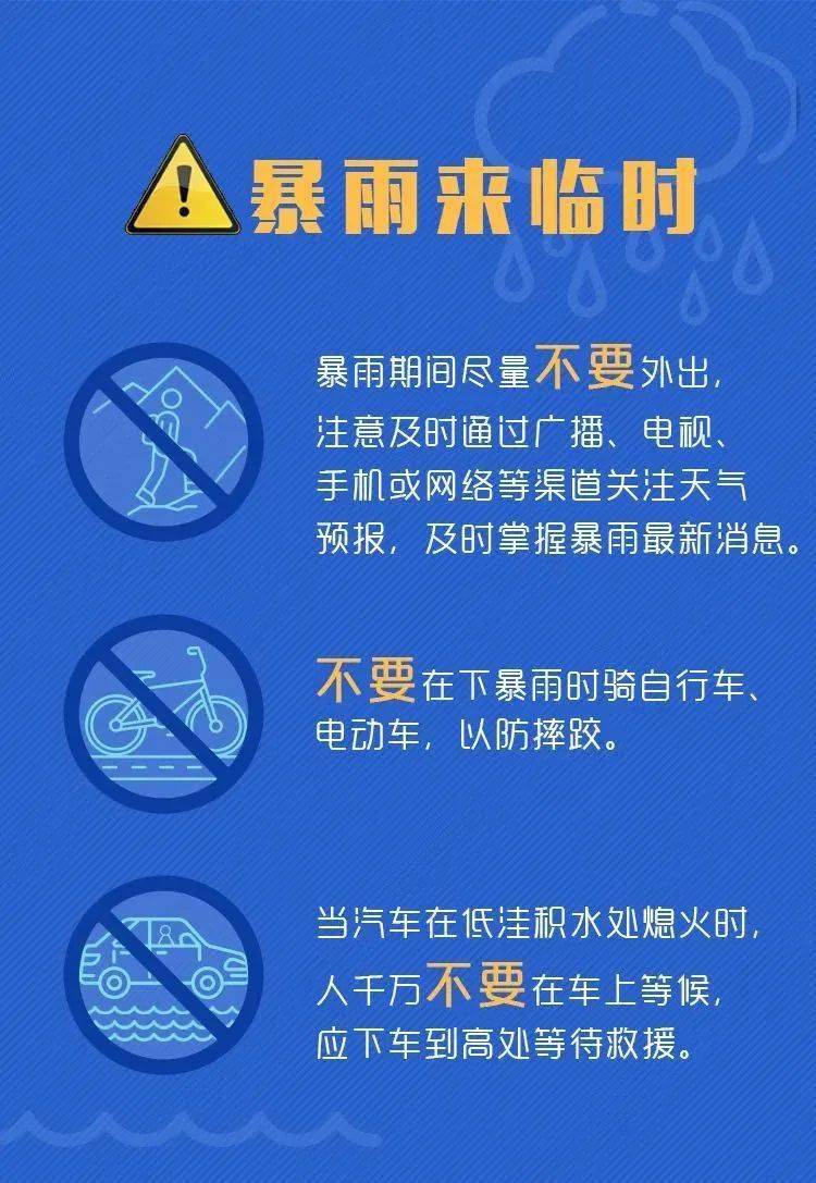 澳门管家婆100%精准图片的警惕虚假宣传、精选解析与解释落实