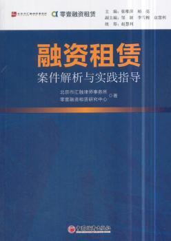 2025新澳门与香港精准正版图库:精选解析、解释与落实