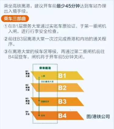 澳门一码一肖一特一中是公开的吗，全面释义、解释与落实