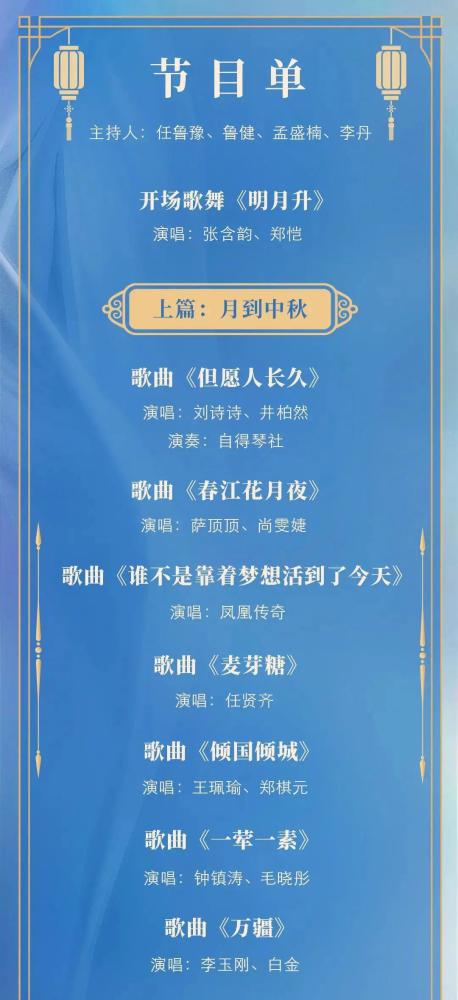 2025澳门和香港特马今晚开奖,仔细释义、解释与落实