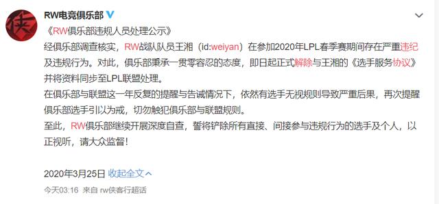 澳门一码一肖一特一中是合法的吗的警惕虚假宣传-全面释义、解释与落实