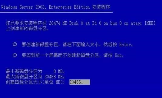 2025澳门特马今晚开奖结果出来了的警惕虚假宣传-全面释义、解释与落实