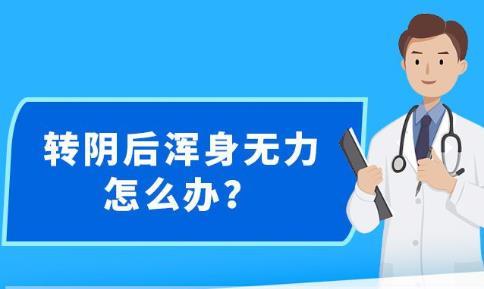 新澳2025最精准正最精准与警惕虚假宣传、民主解答与解释落实