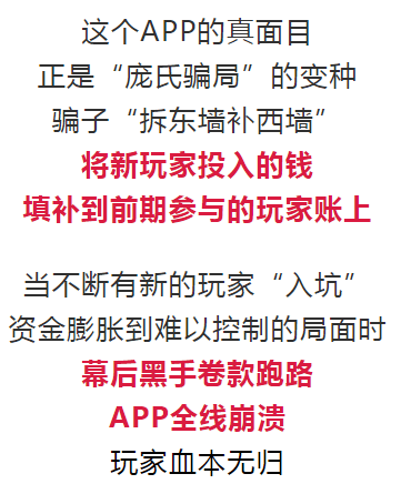 澳门一码一肖一恃一中240期的警惕虚假宣传、全面释义答与解释落实