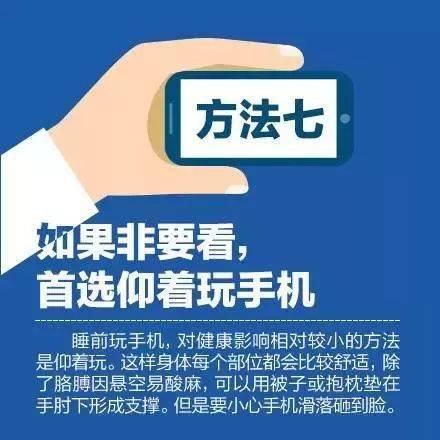 2025新澳门天天免费精准与警惕虚假宣传、民主解答与解释落实