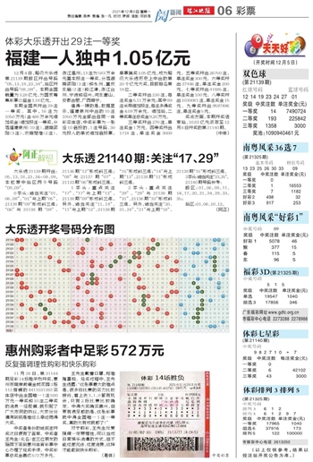 2025新奥门天天开好彩全面释义、解释与落实