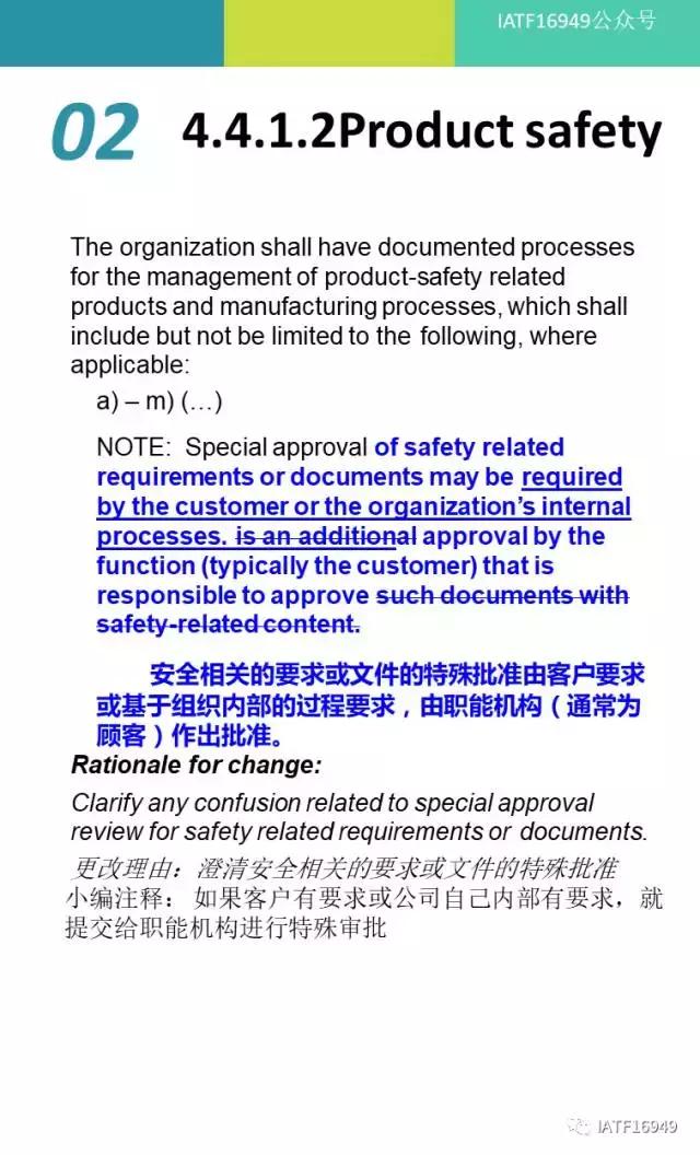 澳门一码一肖一特一中Ta几si的警惕虚假宣传、全面释义答与解释落实