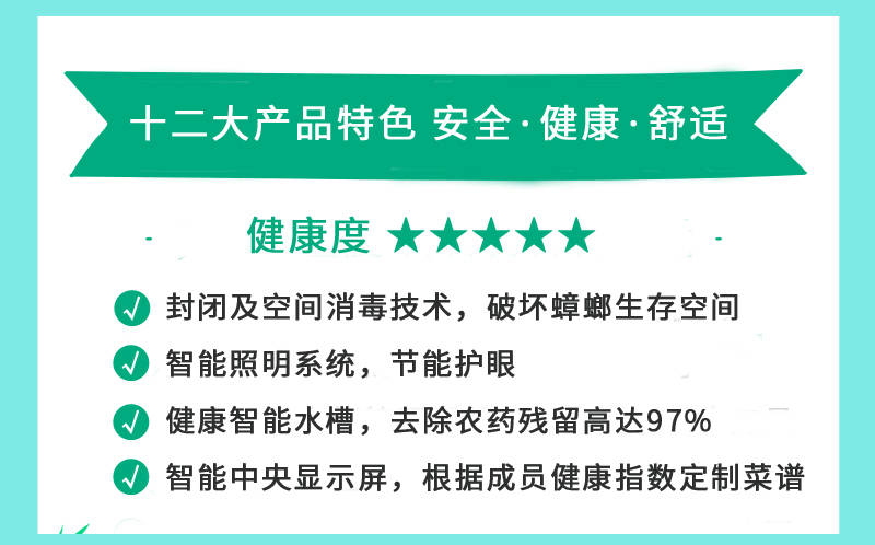 新澳2025最精准正最精准的警惕虚假宣传、全面释义答与解释落实