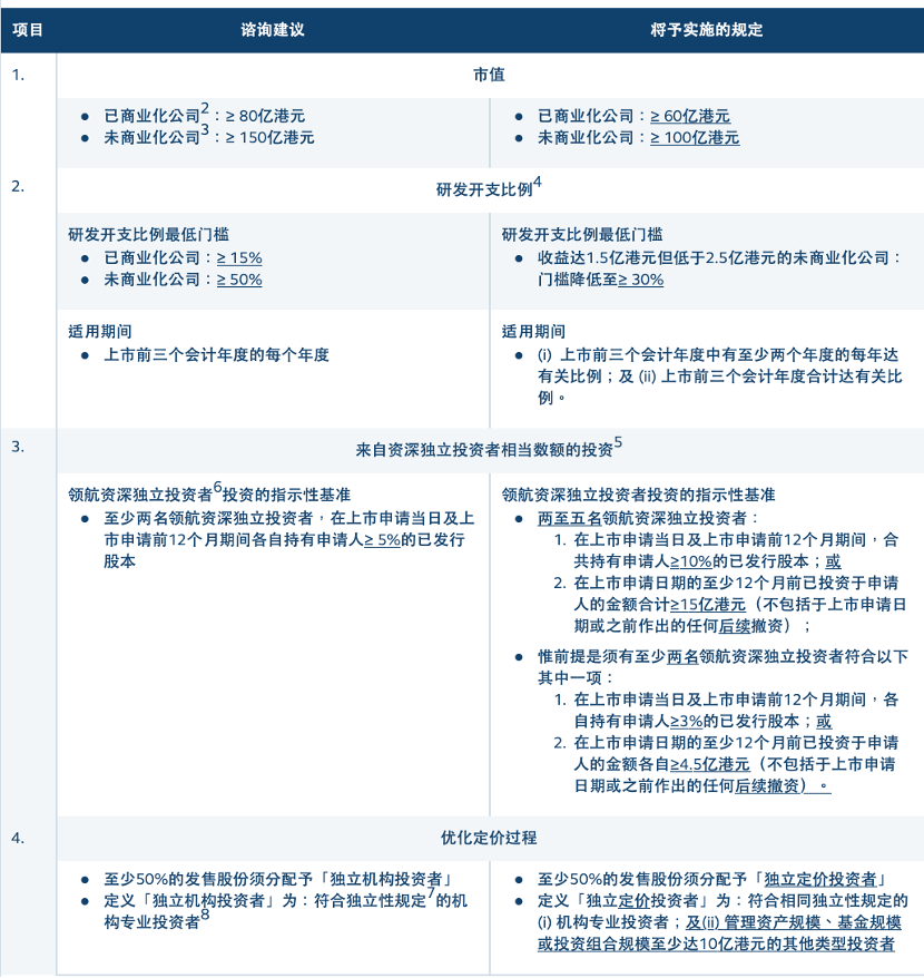 2025澳门特马开奖结果全面释义、解释与落实