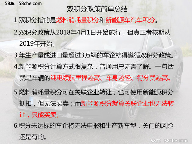 澳门一码一肖一恃一中312期，全面释义、解释与落实