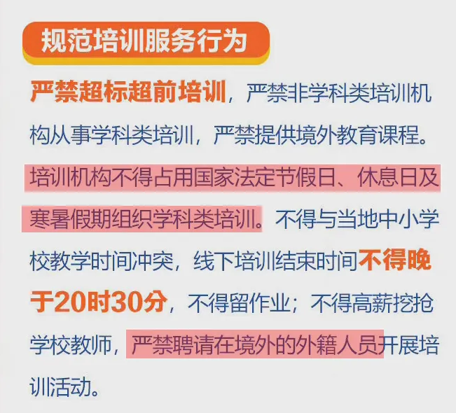 新澳2025最精准正最精准与警惕虚假宣传、民主解答与解释落实