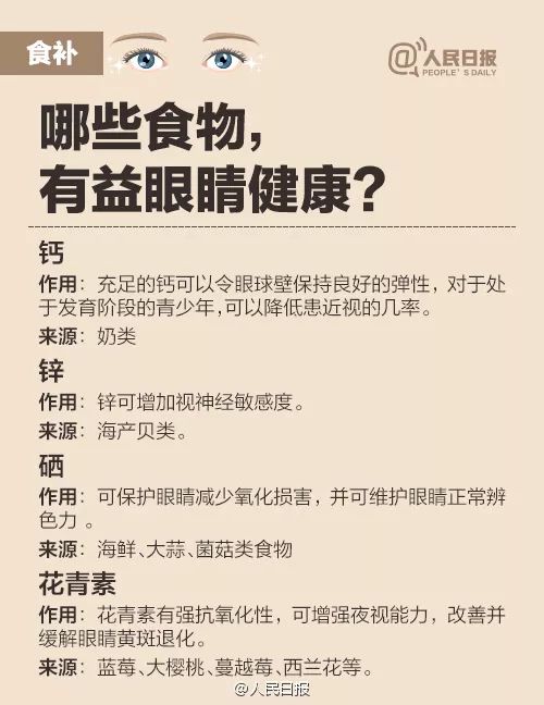 澳门一码一肖一特一中详情与警惕虚假宣传、民主解答与解释落实