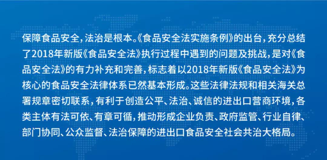 2025新澳门正版免费资料主题全面释义、解释与落实