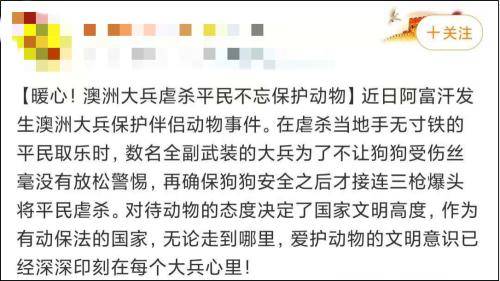 新澳2025最新资料大全挂牌的警惕虚假宣传、全面释义答与解释落实