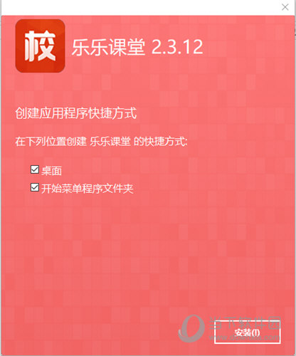 2025年澳门免费资料与正版资料的全面释义、解释与落实