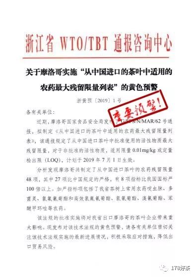 新澳门4949免费精准资料大全全面释义、解释与落实