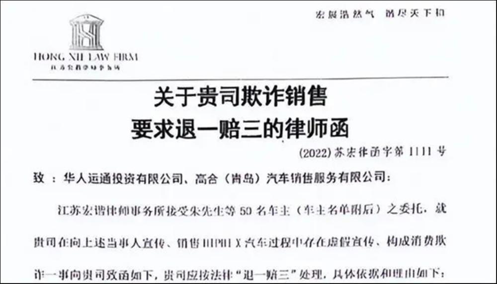 .77778888精准四肖的警惕虚假宣传、全面释义答与解释落实