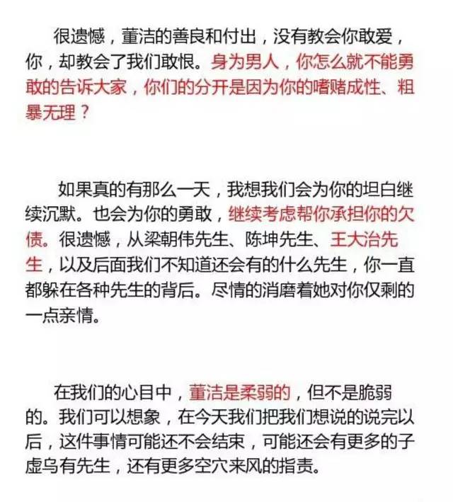 澳门与香港一码一肖一特一中详解，全面释义、解释与落实