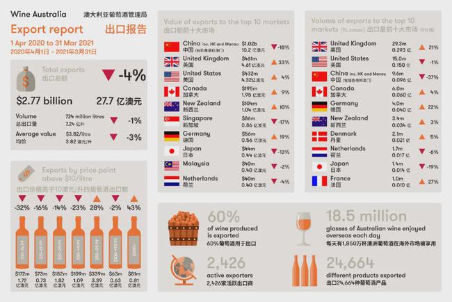 2025新澳六开奖资料大全的警惕虚假宣传、精选解析与解释落实