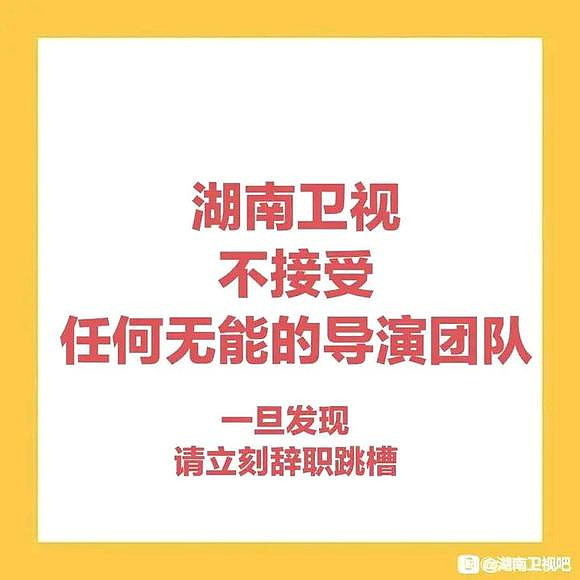 澳门与香港一码一肖一特一中详解的警惕虚假宣传、全面释义答与解释落实