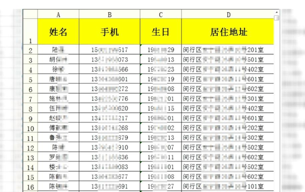 澳门一肖一码一中一肖l全面释义、解释与落实