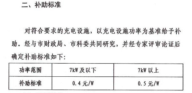 澳门一码一码100准确a07版与警惕虚假宣传、民主解答与解释落实