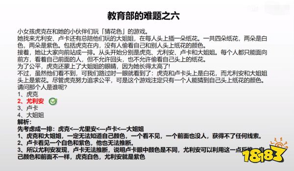 澳门和香港门和香港全年免费料的警惕虚假宣传、全面释义答与解释落实