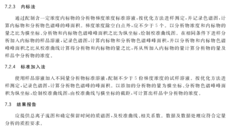 香港资料大全正版资料2025年免费全面释义、解释与落实