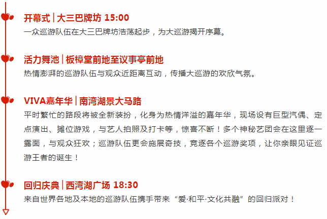 澳门和香港天天彩资料大全最新版本的警惕虚假宣传、全面释义答与解释落实