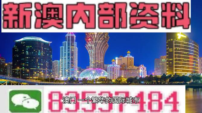 澳门和香港门和香港2025最精准免费大全，全面释义、解释与落实