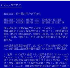 2025澳门和香港特马今晚开的警惕虚假宣传、精选解析与解释落实