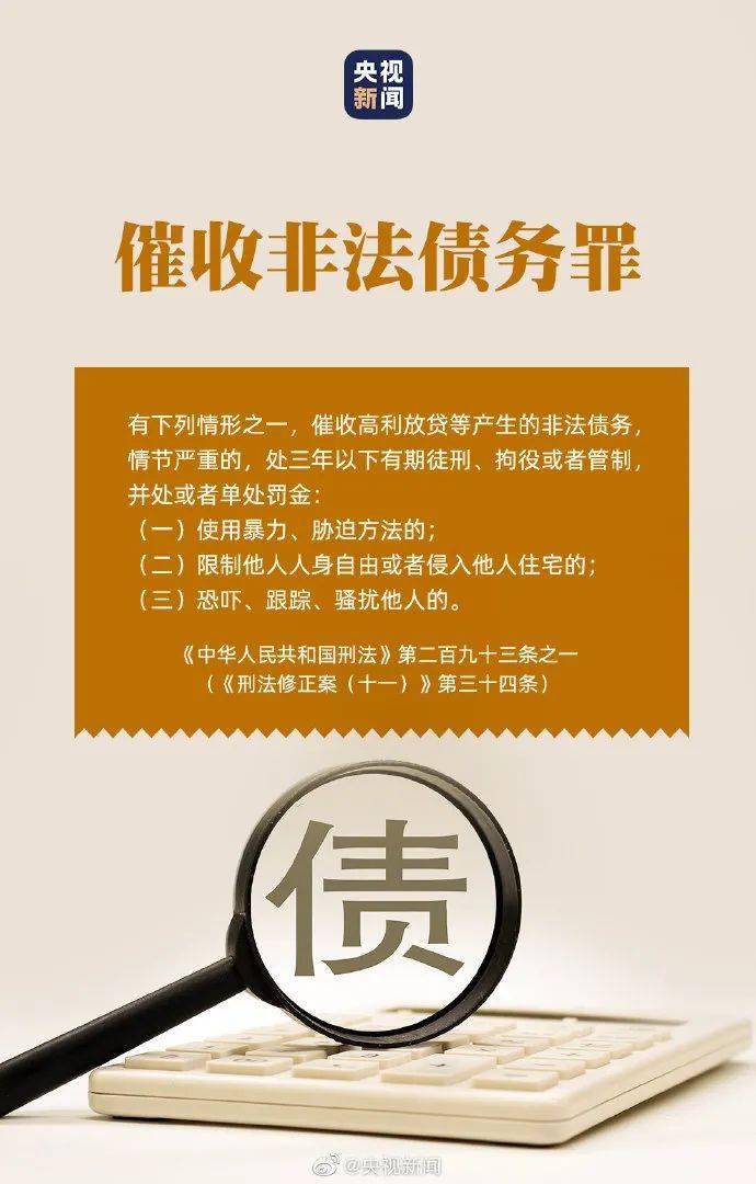 2025澳门和香港最精准正版免费大全全面释义、解释与落实